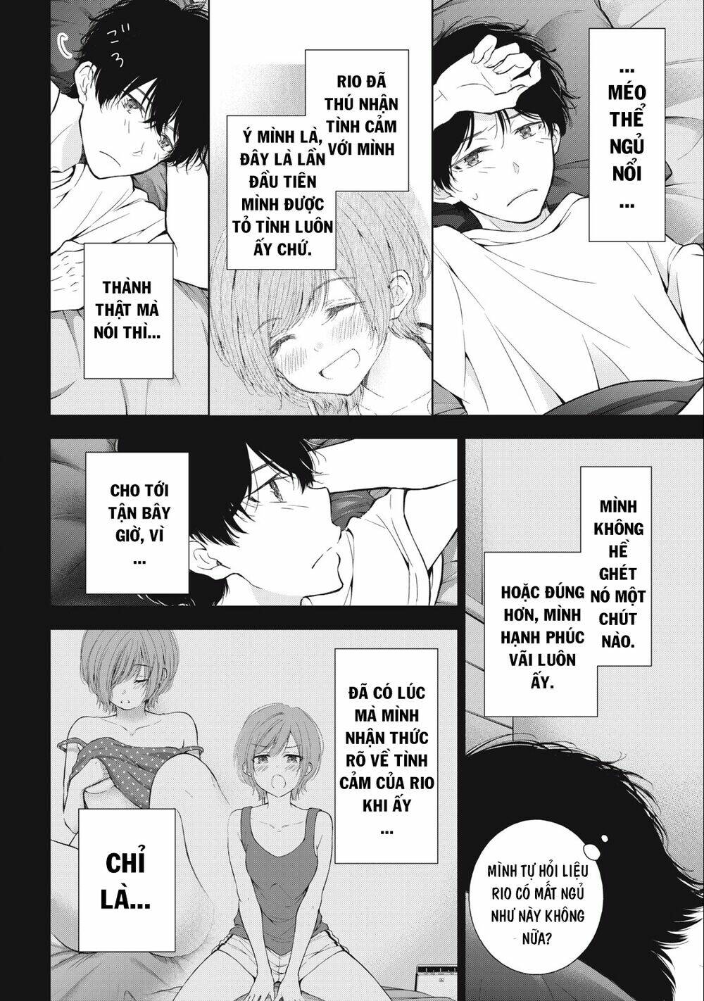 page_17.jpg