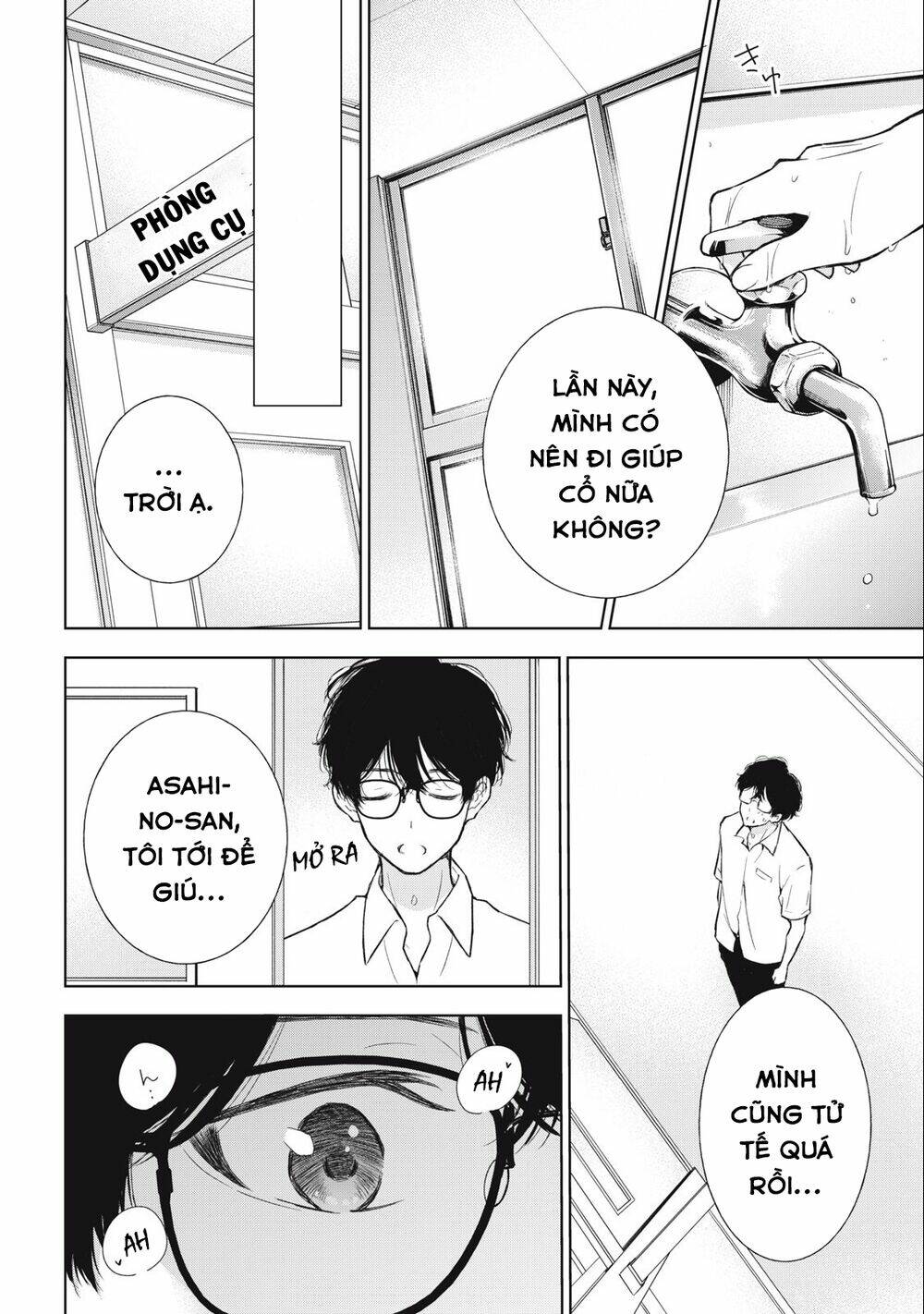 page_11.jpg