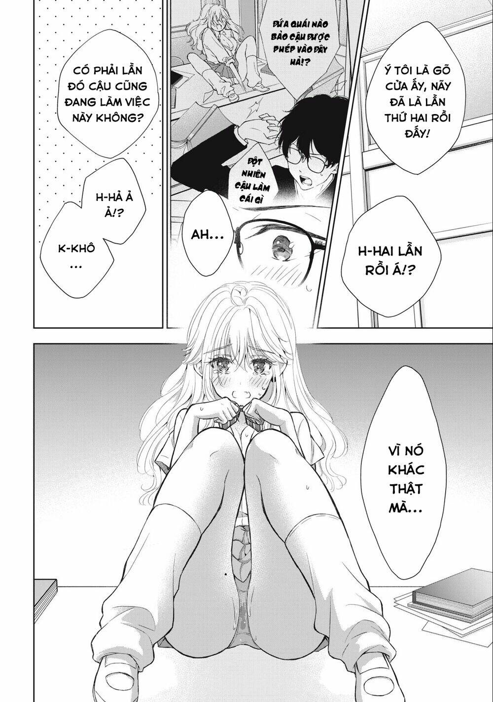 page_15.jpg