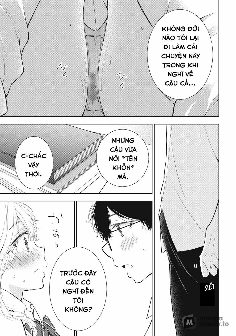 page_16.jpg