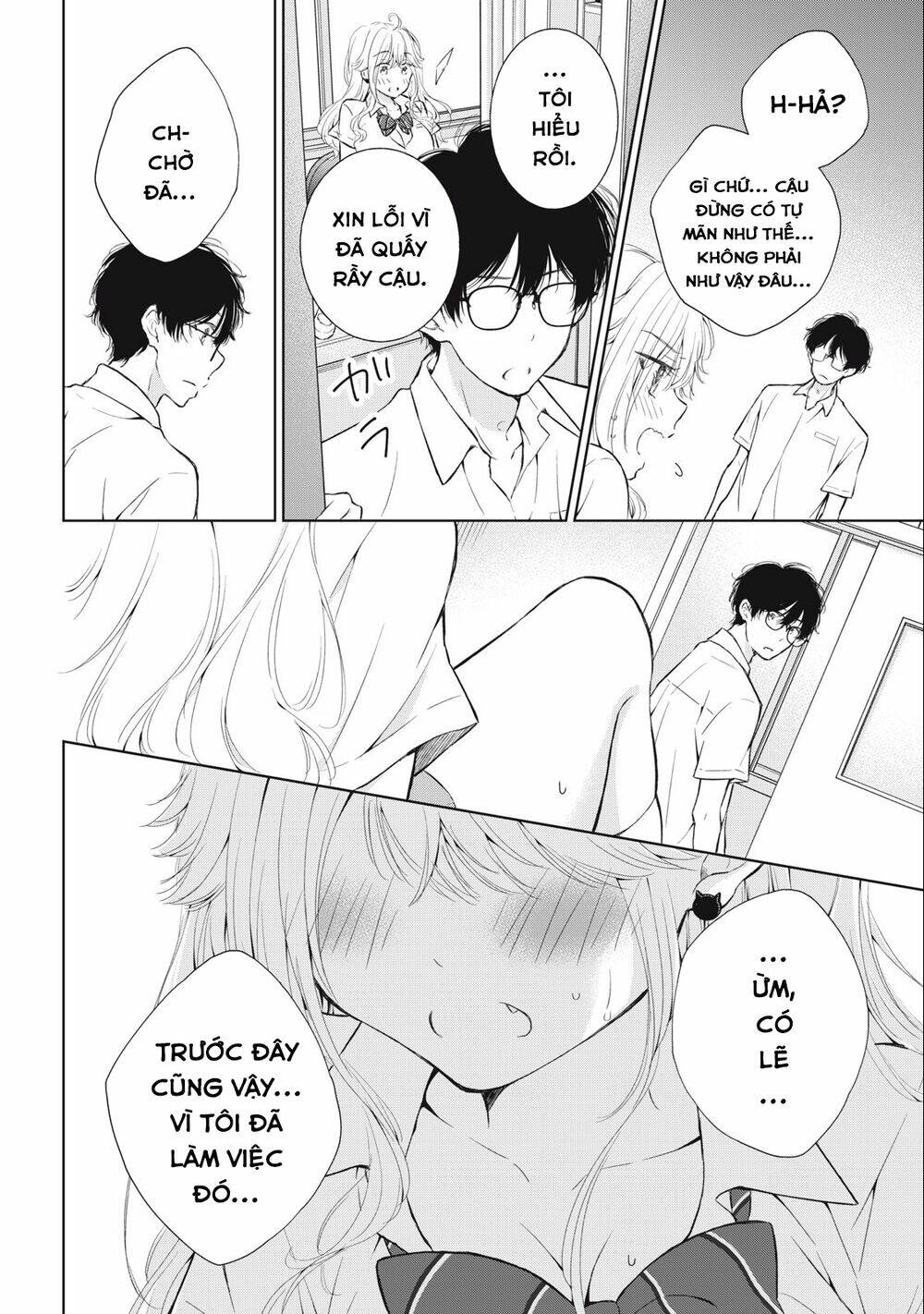 page_17.jpg