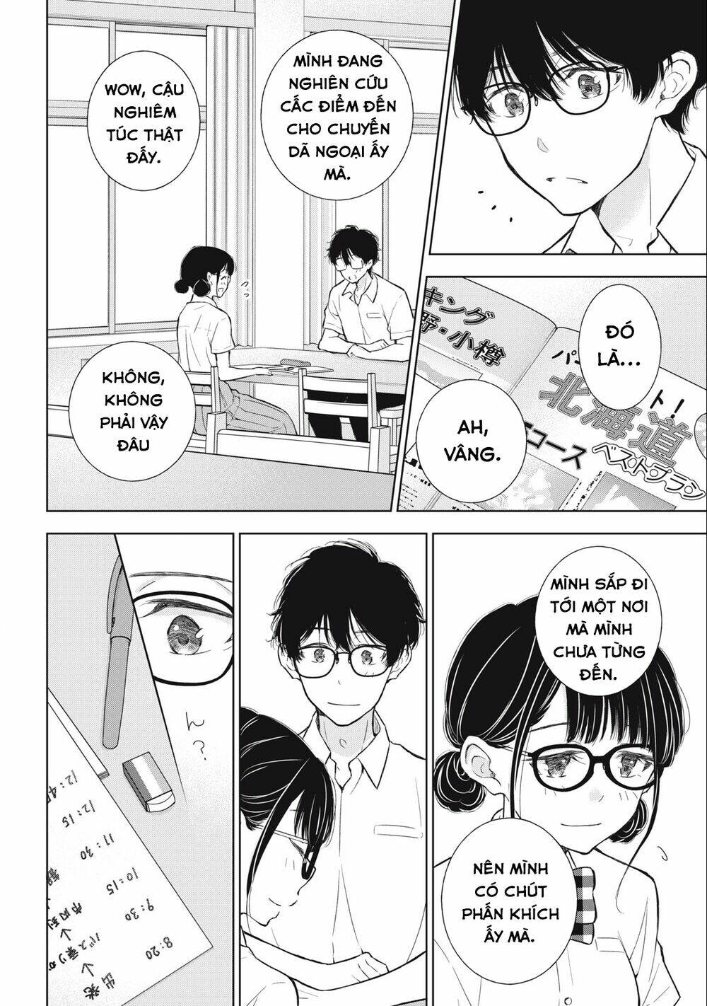 page_11.jpg