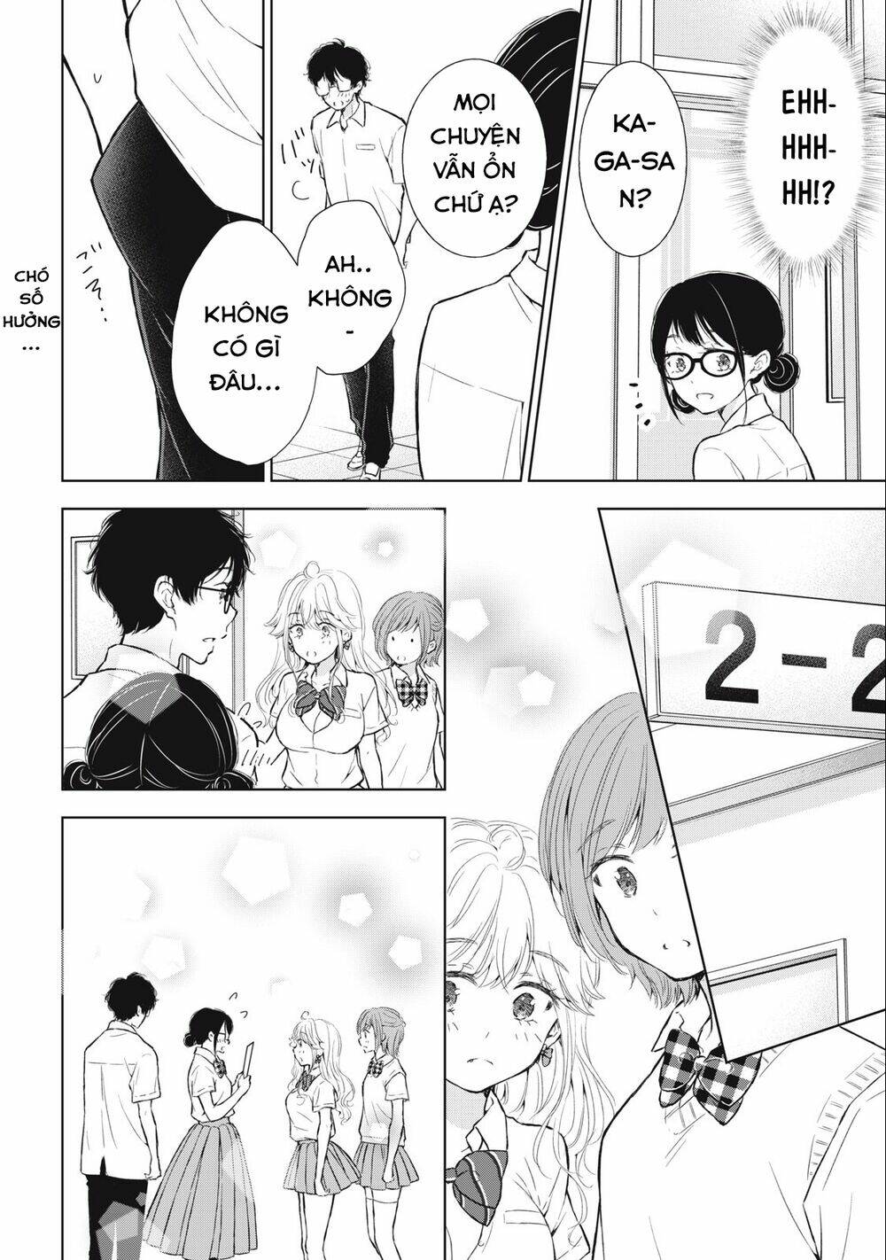 page_17.jpg
