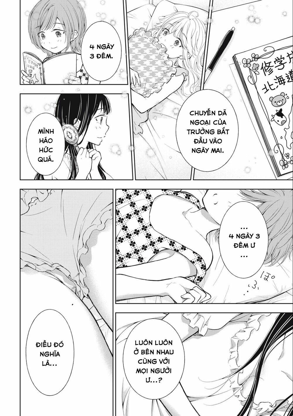 page_21.jpg
