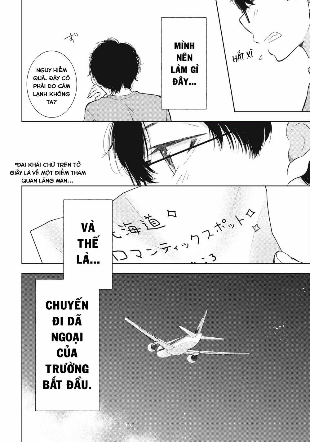 page_23.jpg