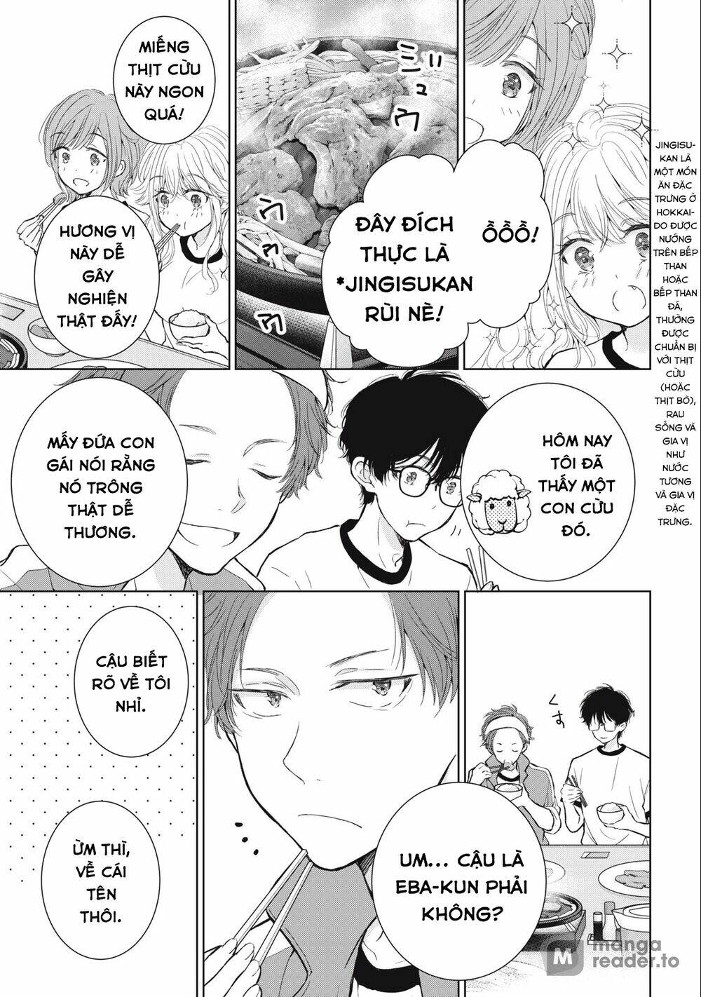 page_16.jpg