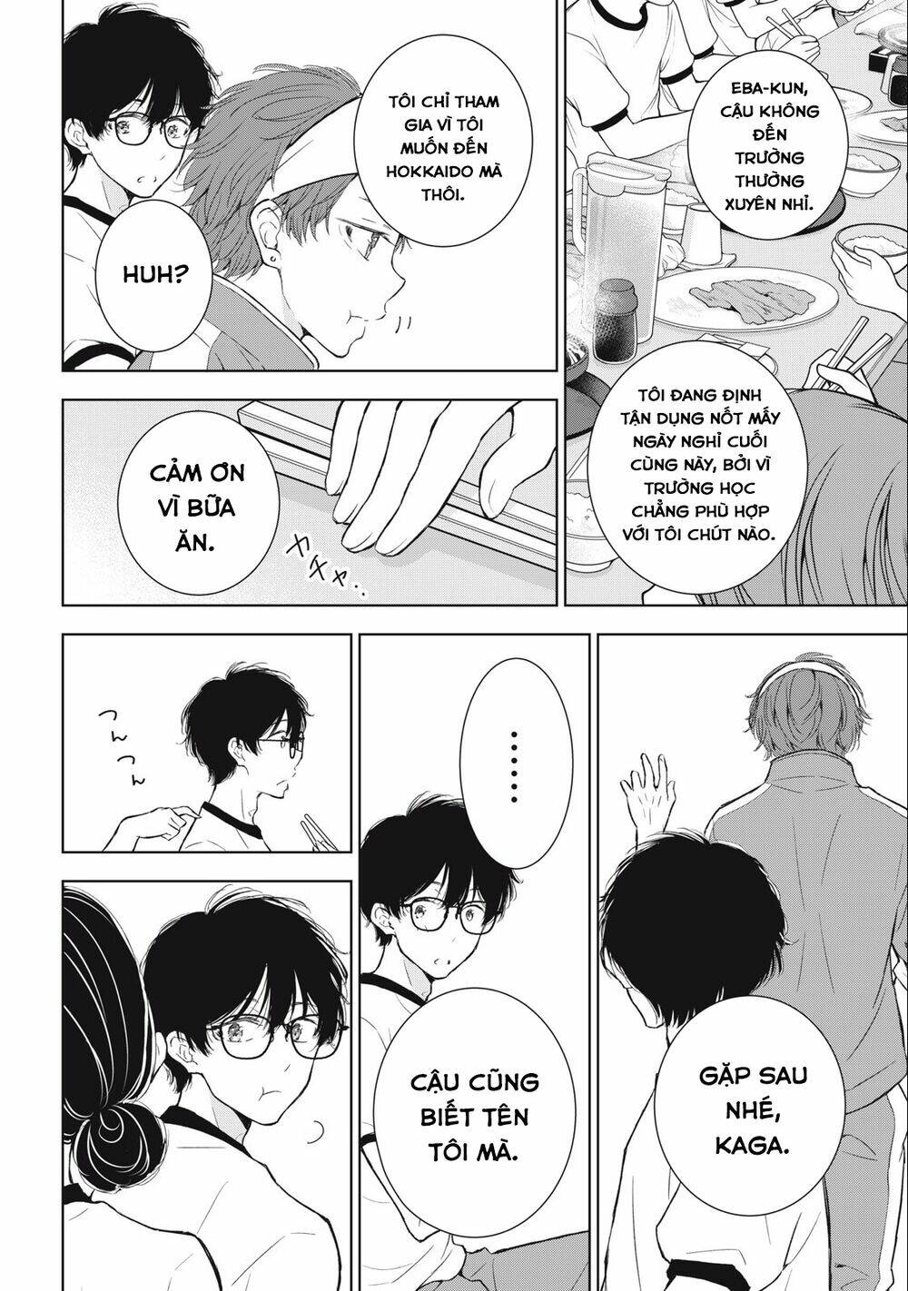page_17.jpg
