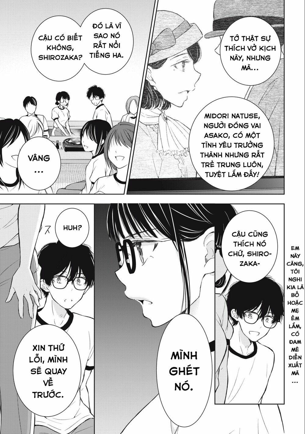 page_20.jpg
