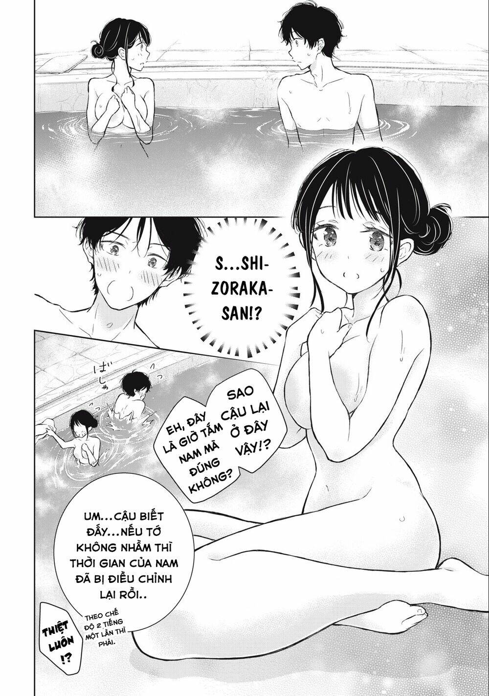 page_23.jpg