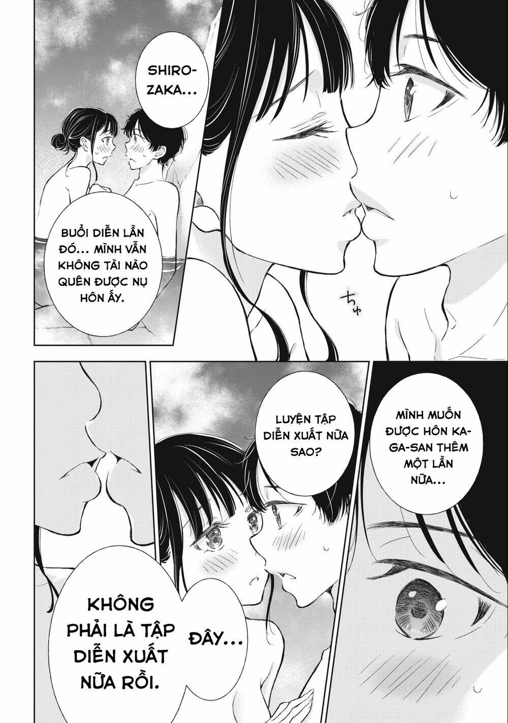 page_11.jpg