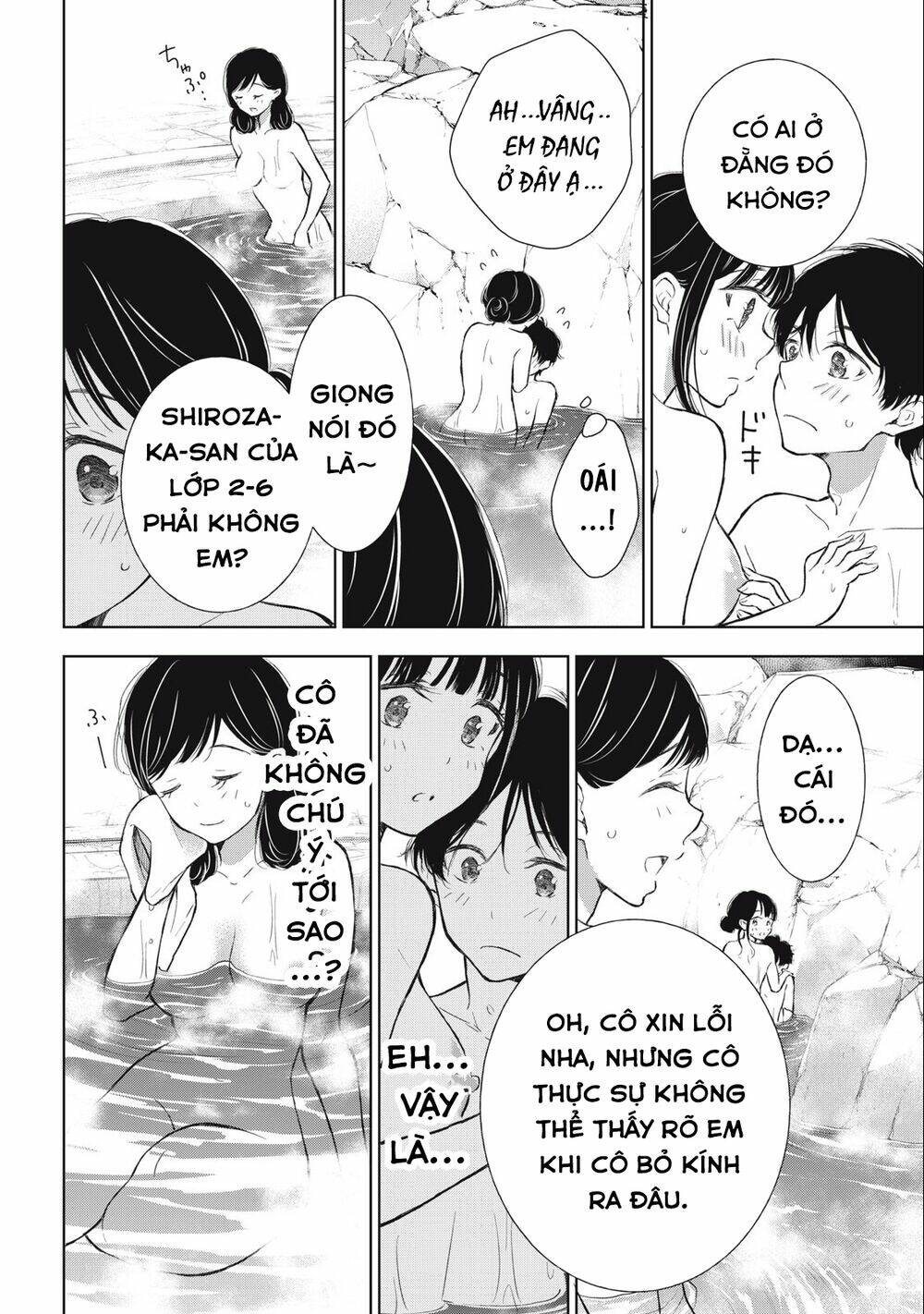 page_17.jpg