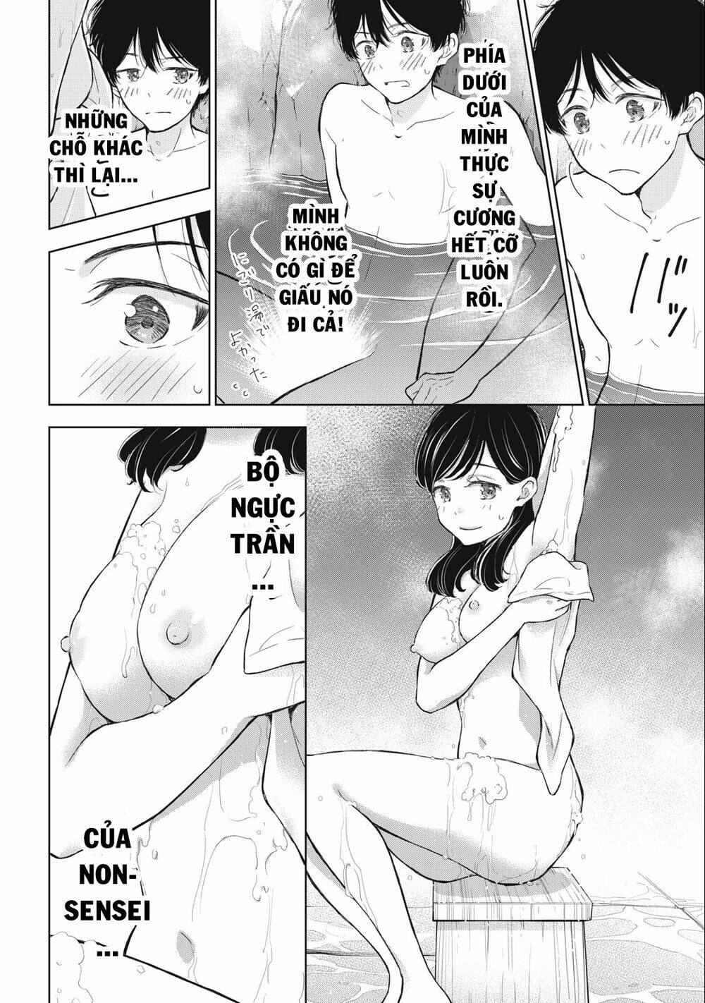 page_7.jpg