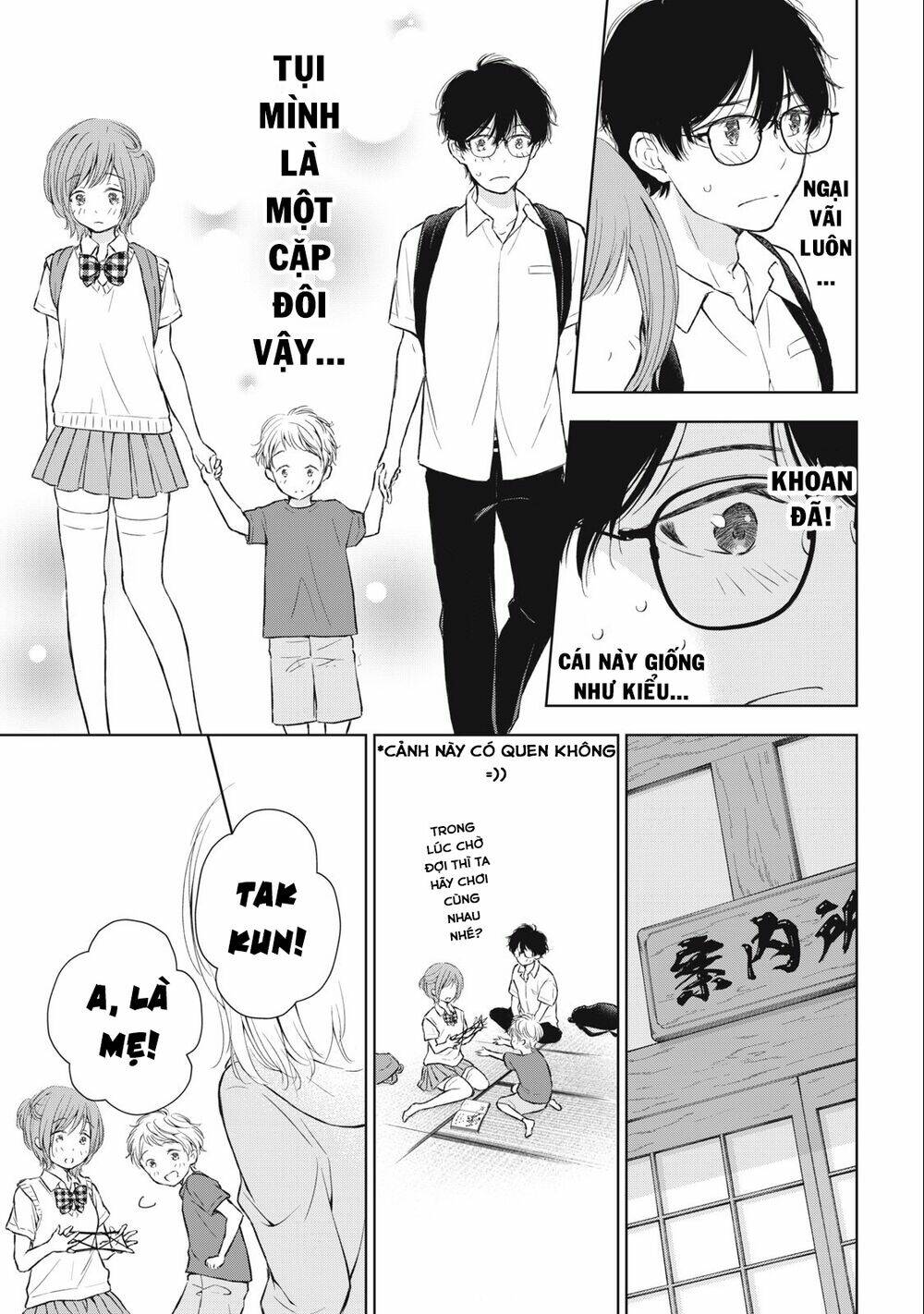 page_13.jpg