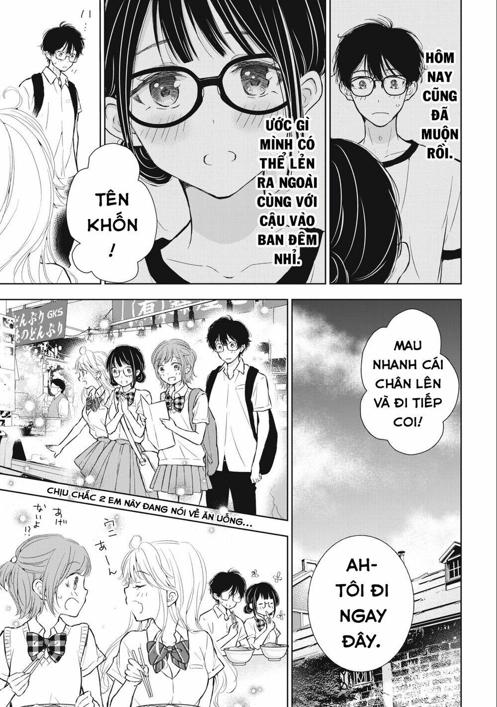 page_5.jpg