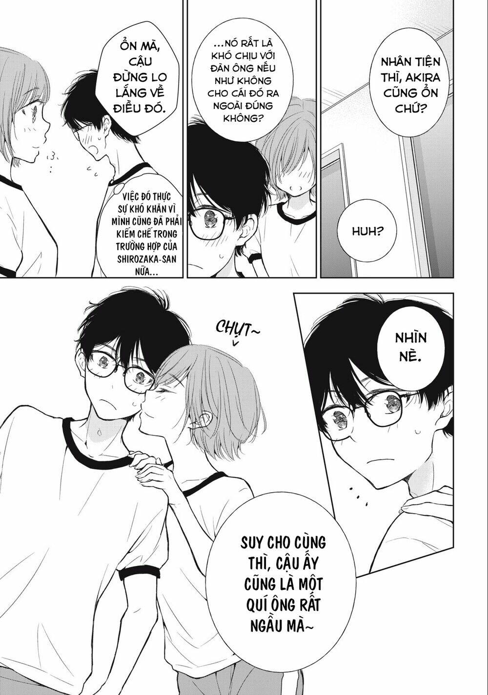 page_20.jpg