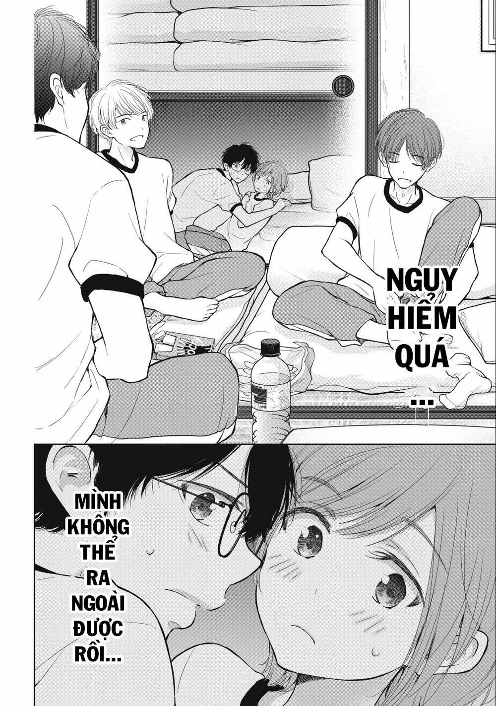 page_5.jpg