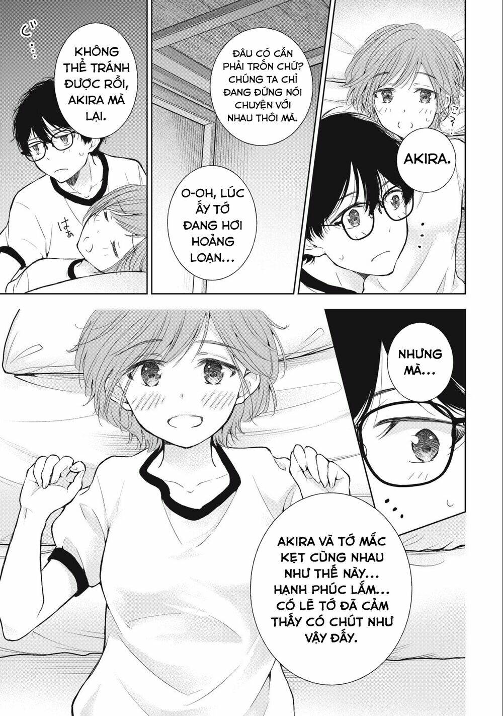 page_6.jpg