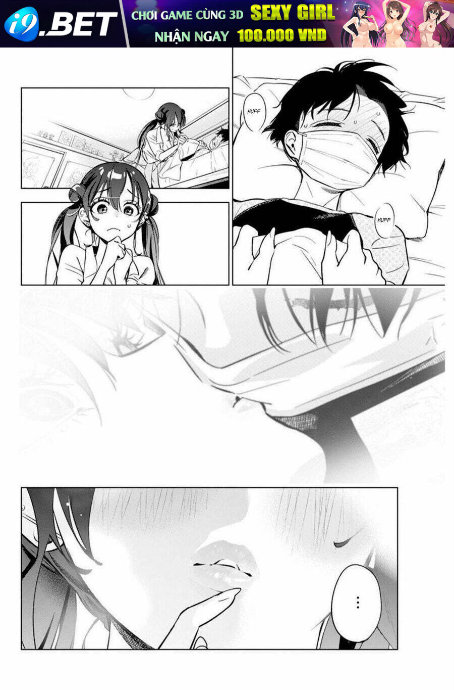page_24.jpg
