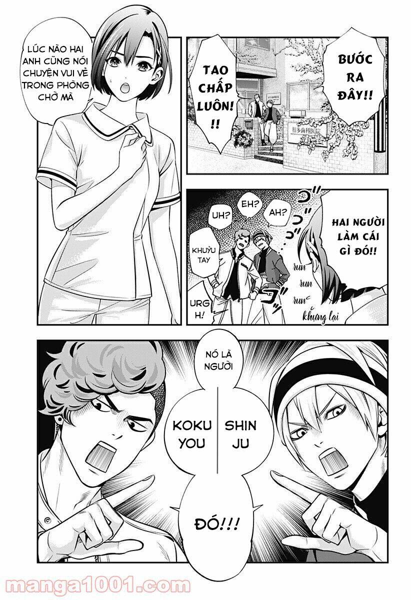 page_19.jpg