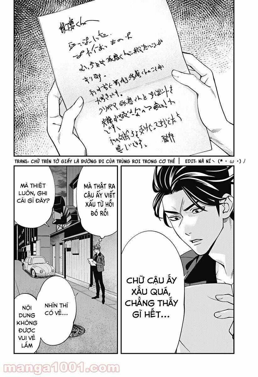 page_22.jpg