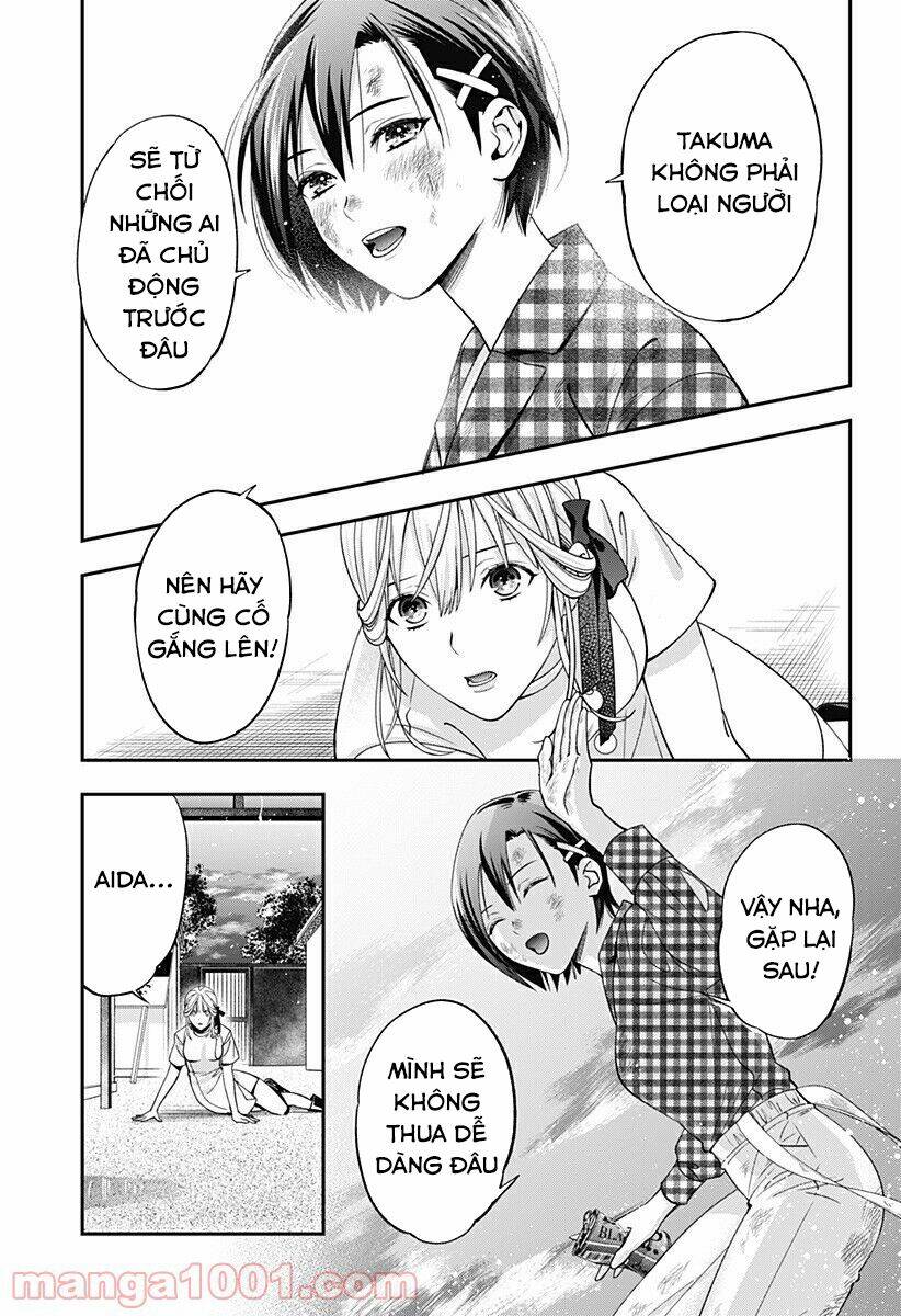 page_17.jpg