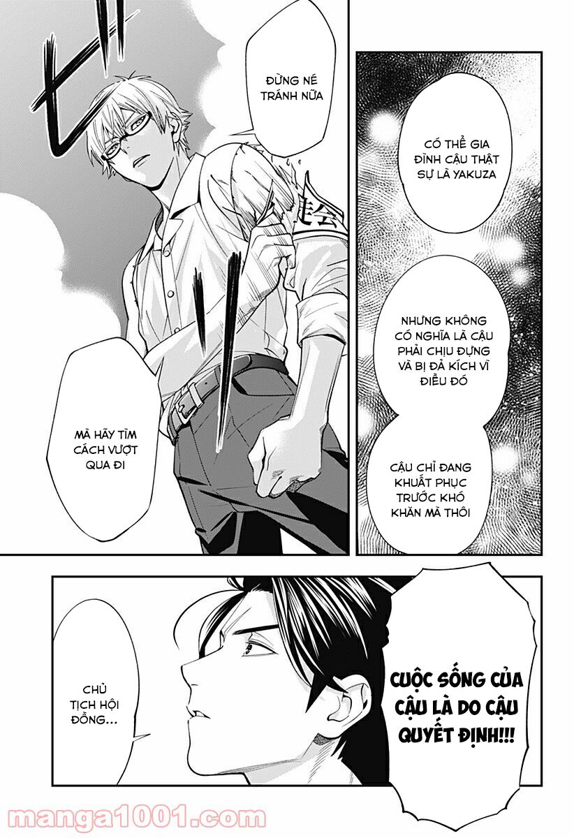 page_19.jpg