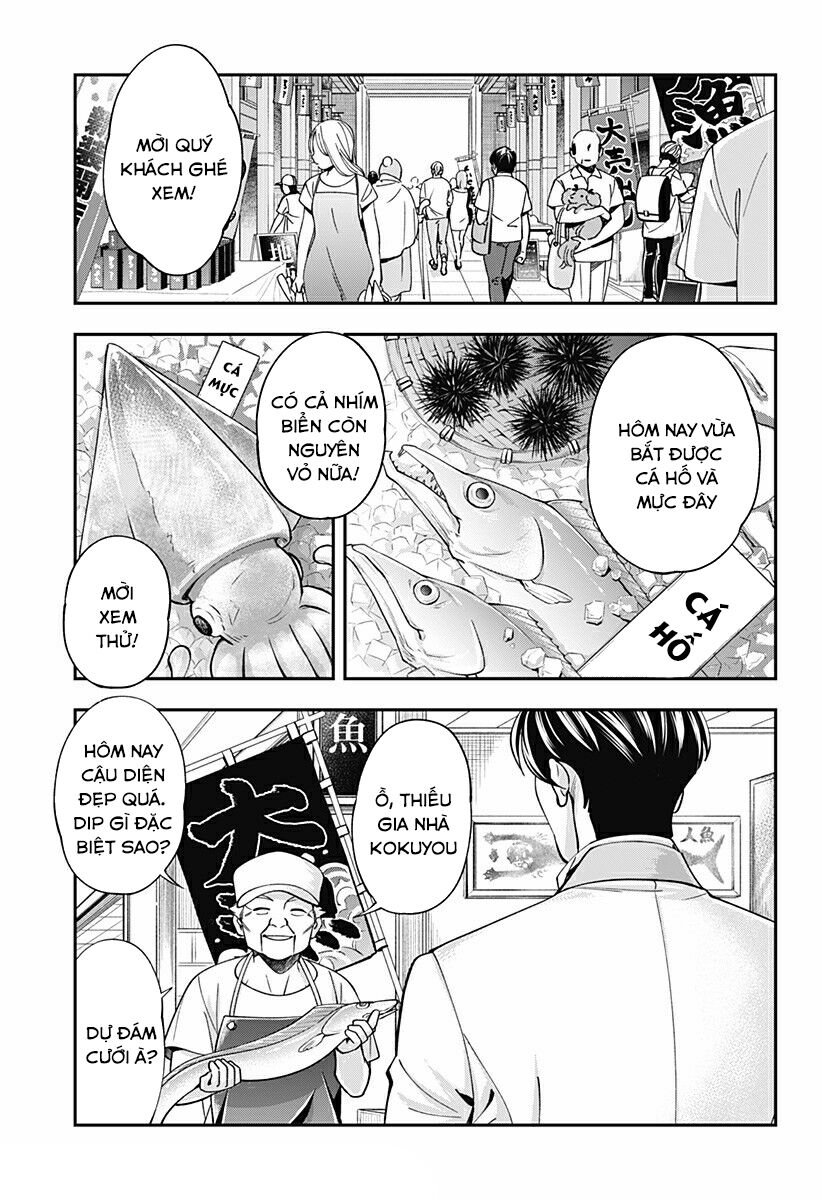 page_7.jpg