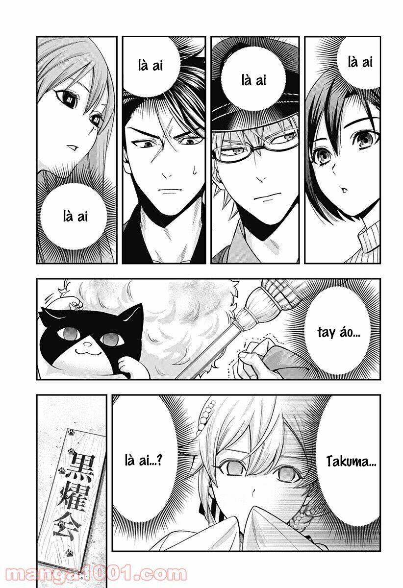 page_23.jpg