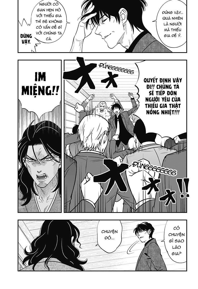 page_12.jpg