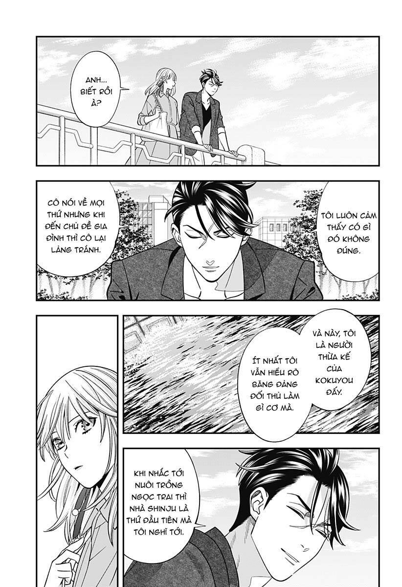page_14.jpg