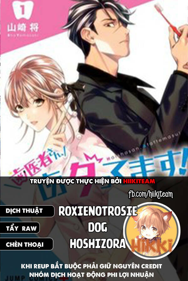 page_1.jpg