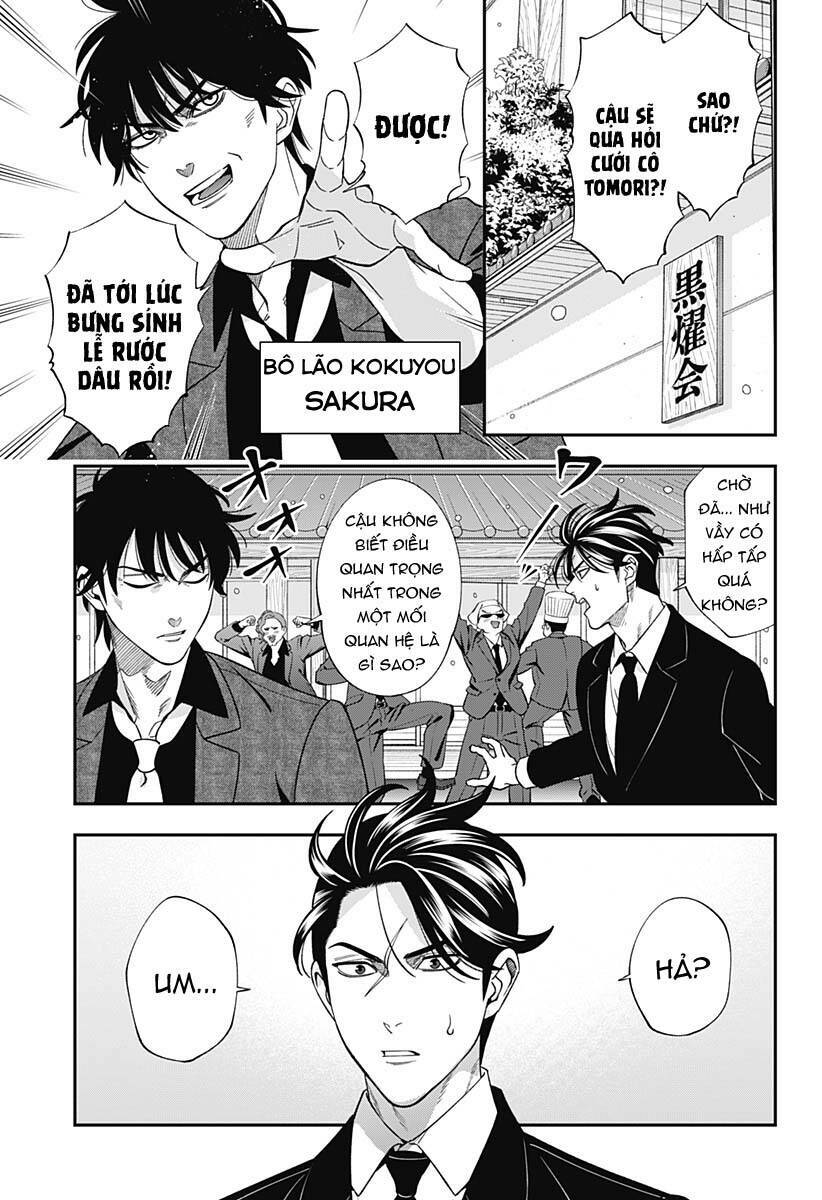 page_2.jpg