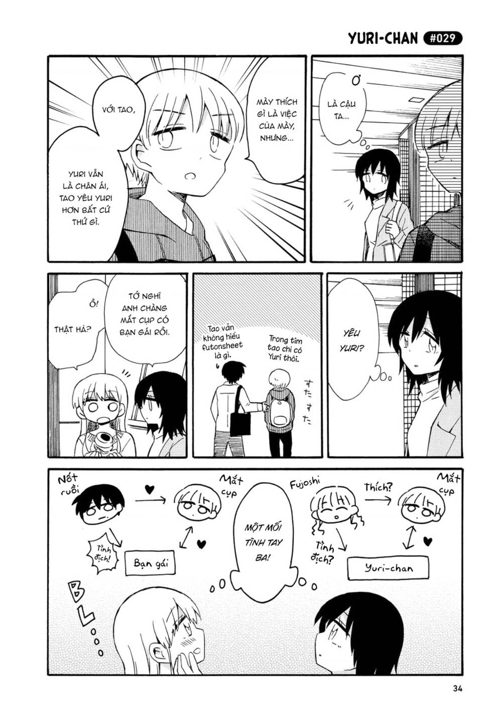 page_10.jpg