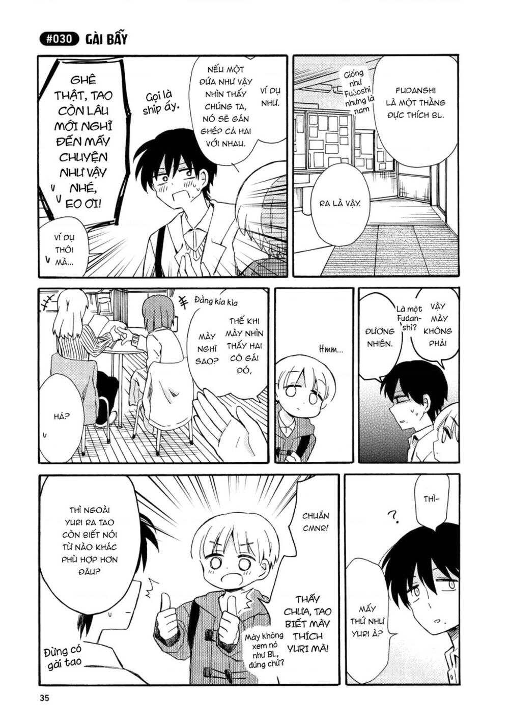 page_11.jpg