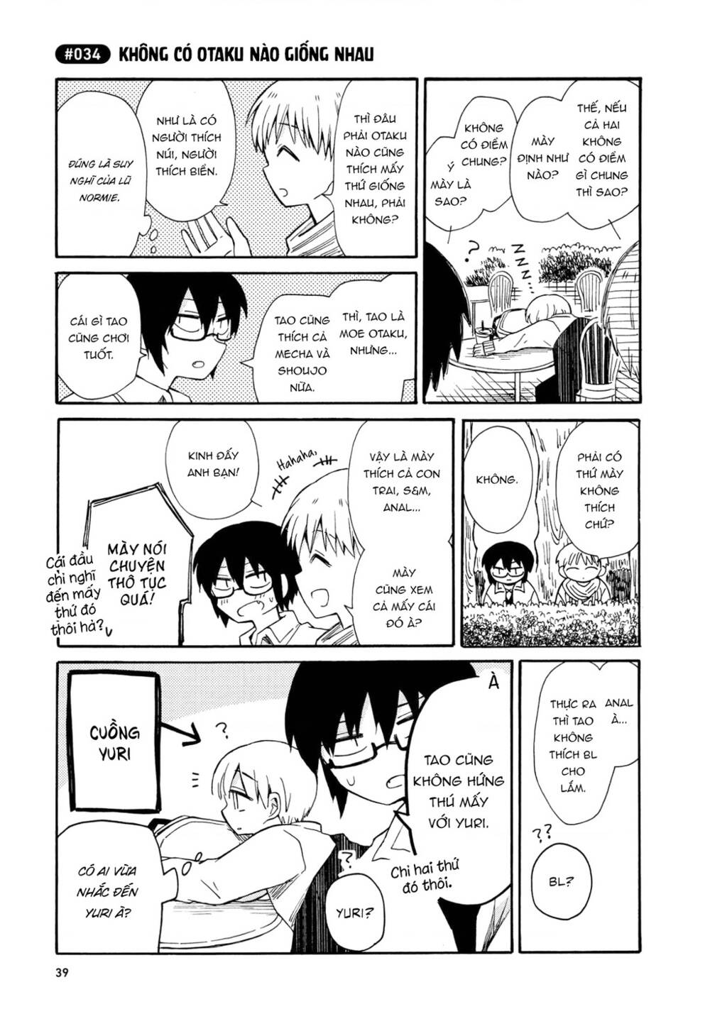 page_16.jpg