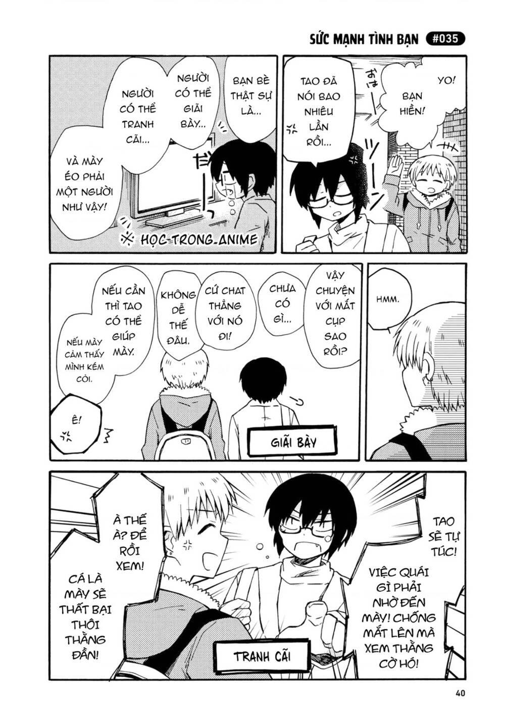page_17.jpg