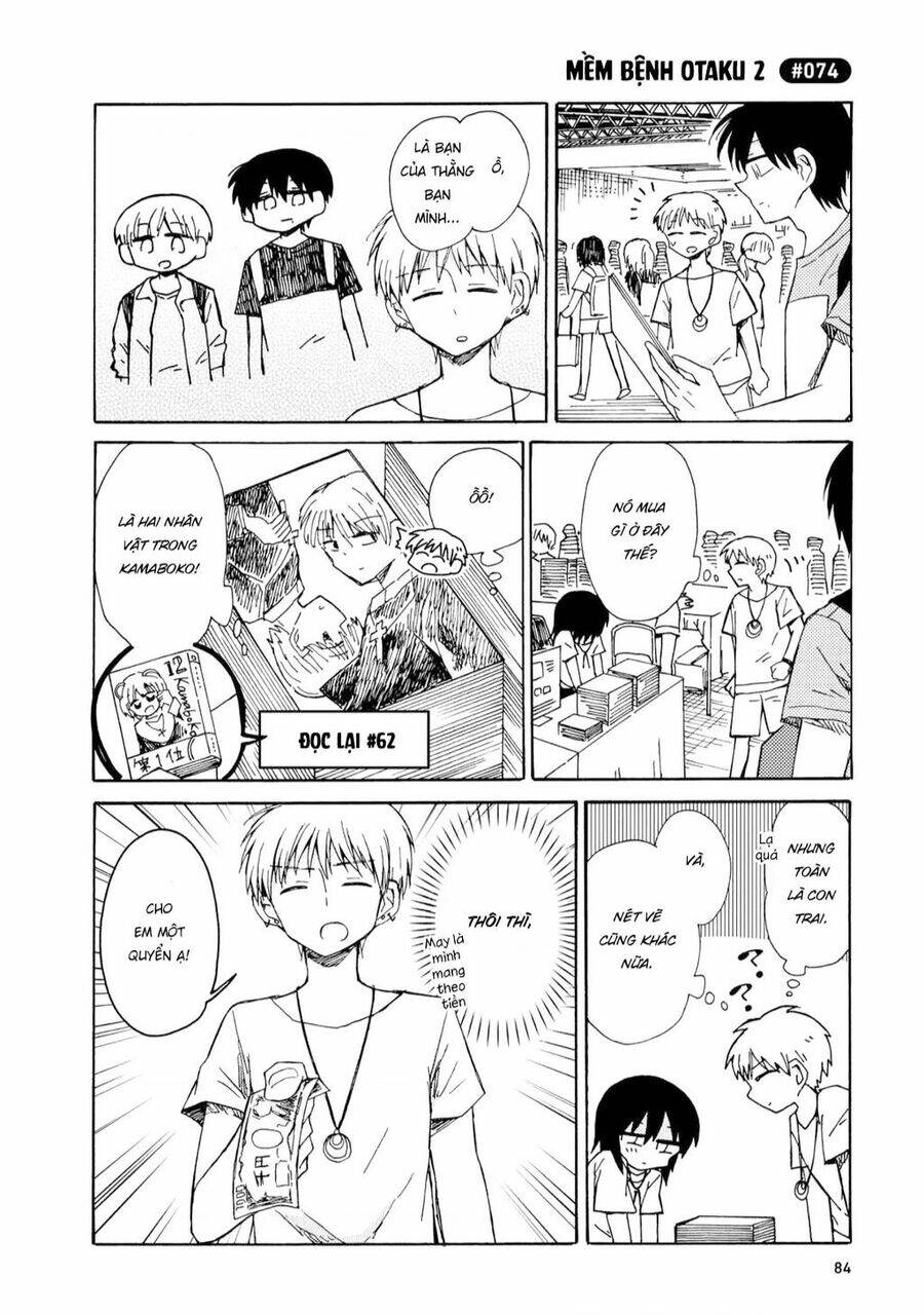 page_12.jpg