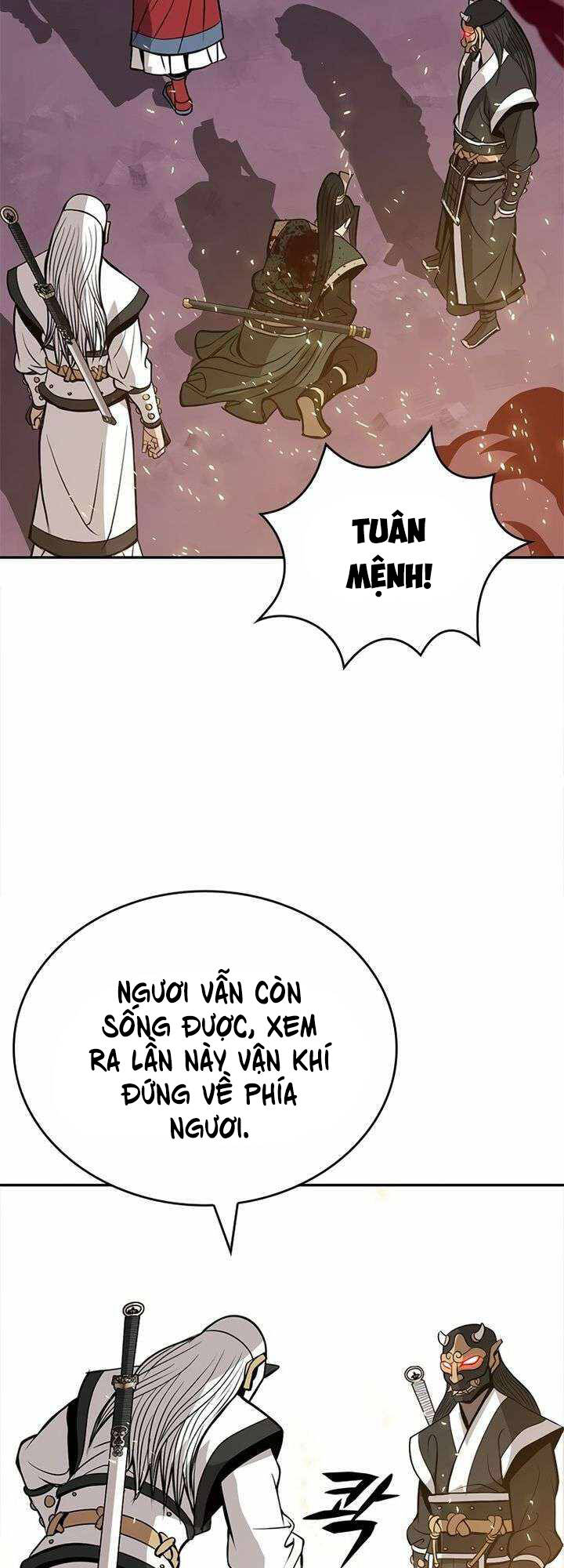 page_16.jpg