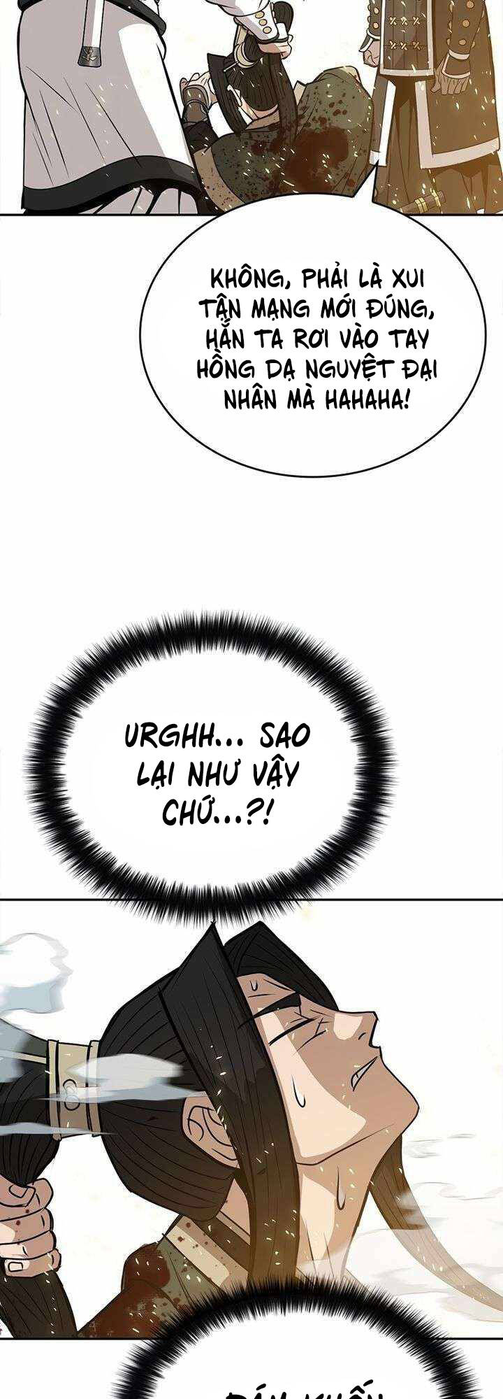 page_17.jpg