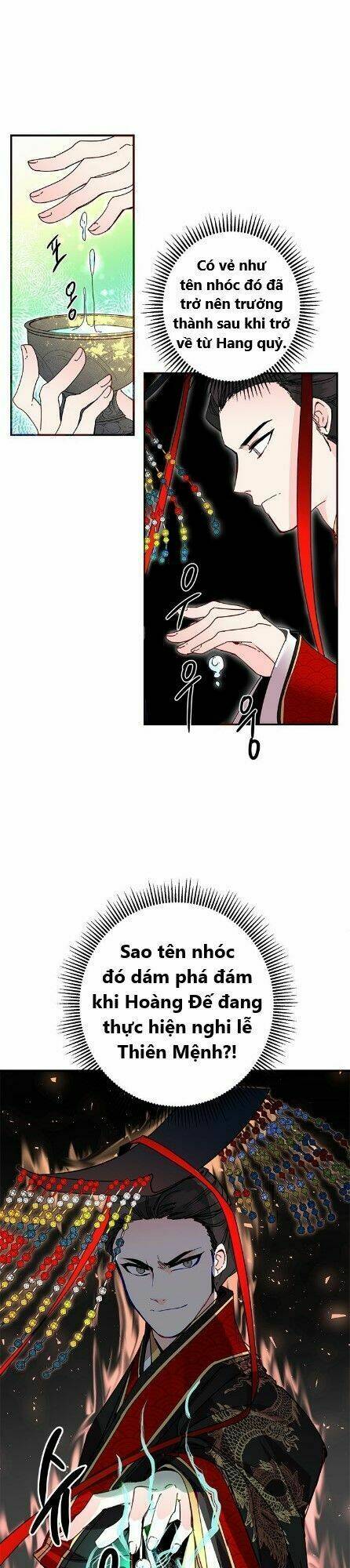 page_23.jpg
