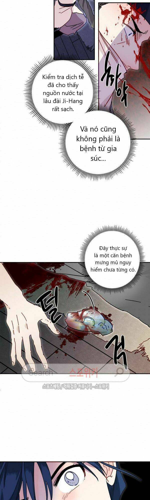 page_27.jpg