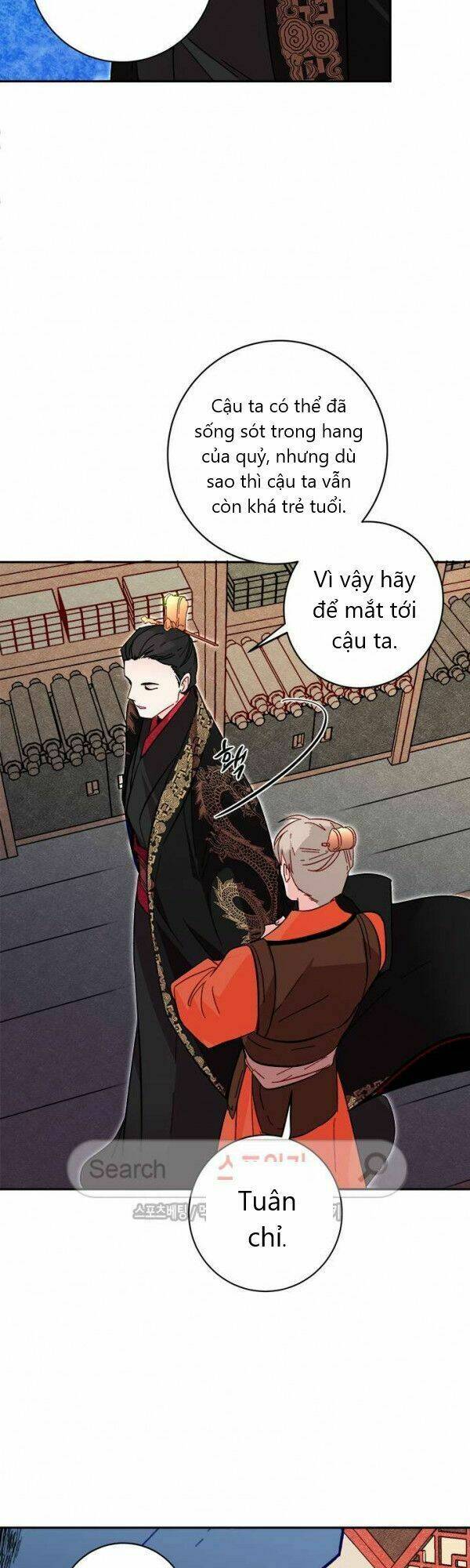 page_25.jpg