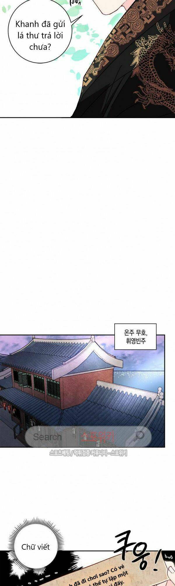 page_27.jpg