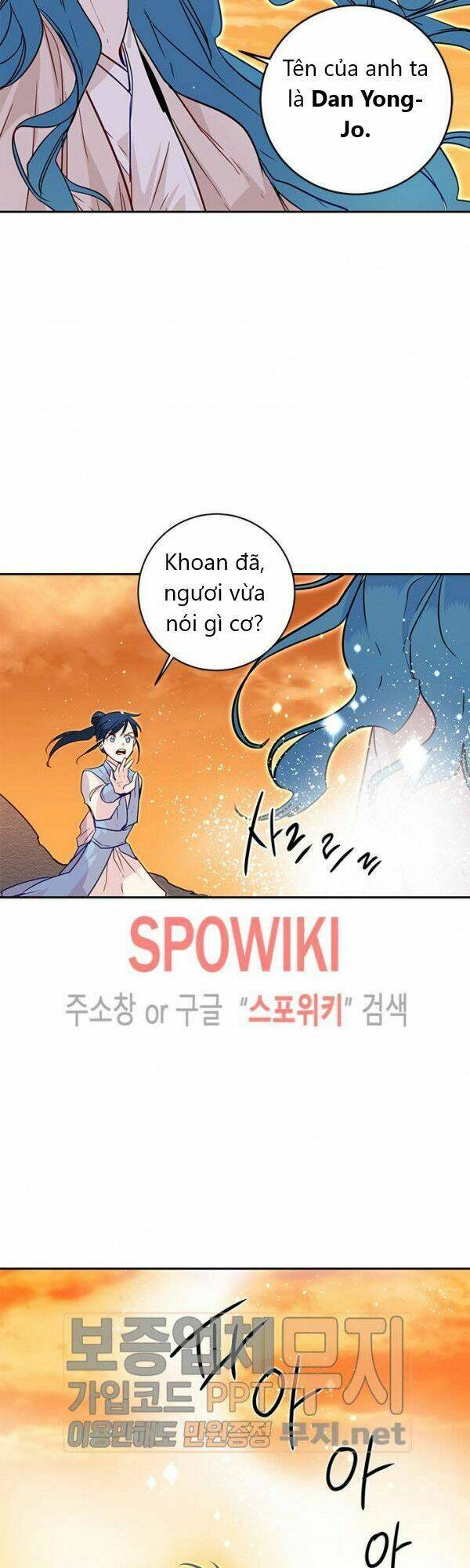page_13.jpg