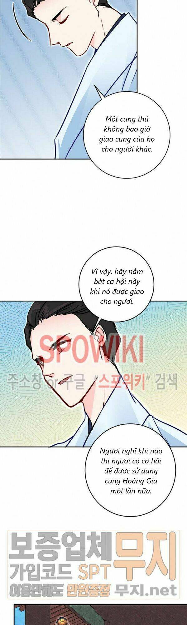 page_27.jpg