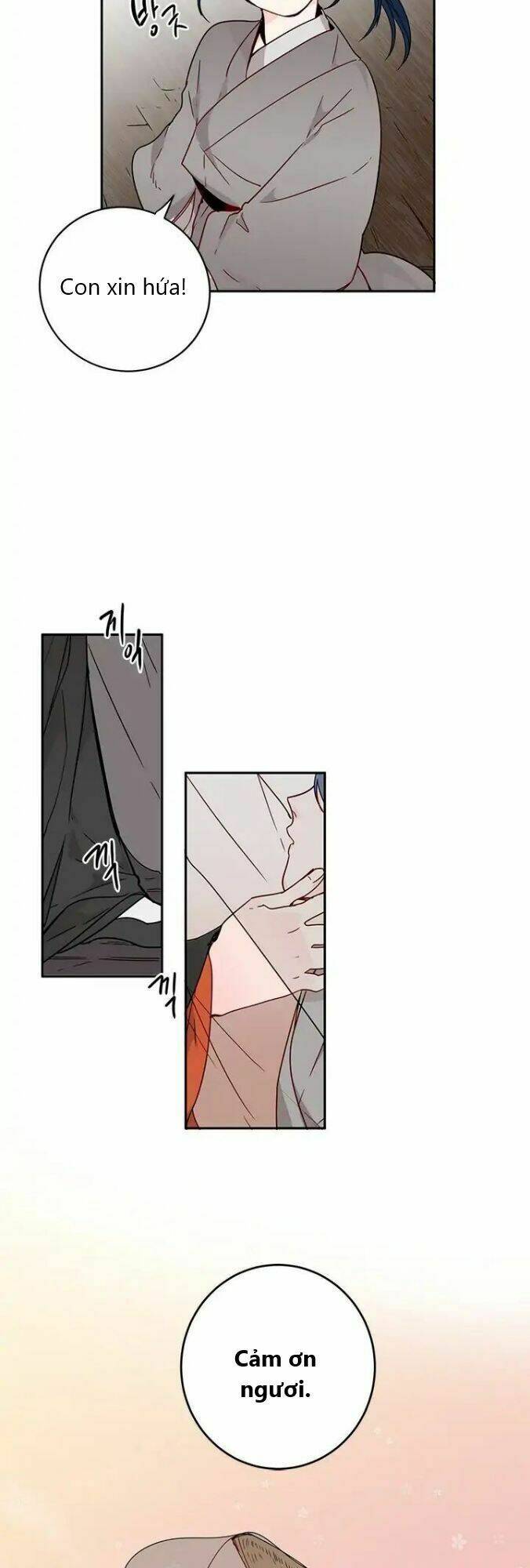 page_21.jpg