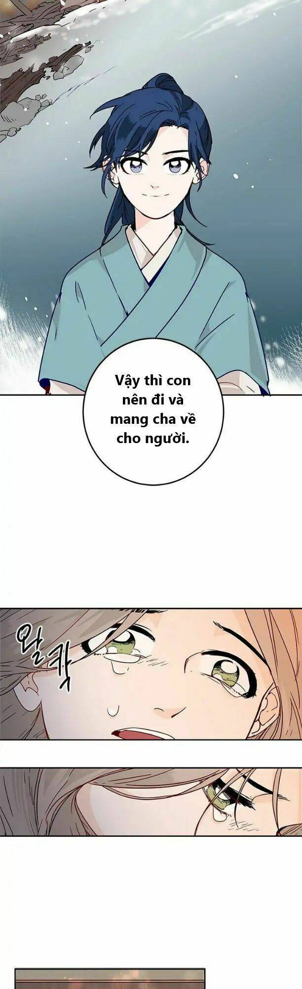 page_19.jpg
