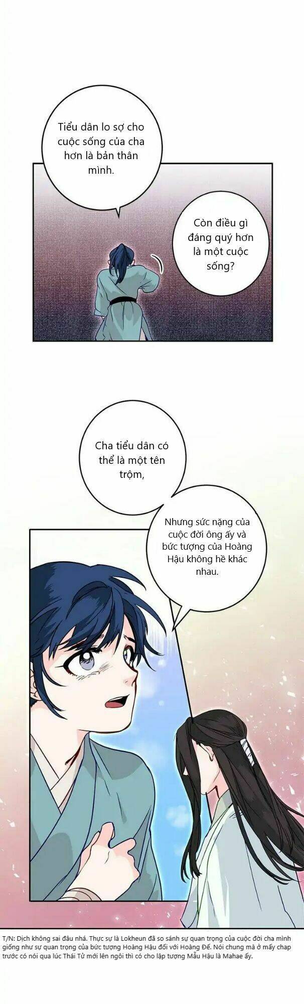 page_21.jpg