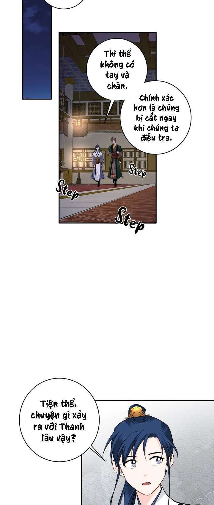 page_25.jpg