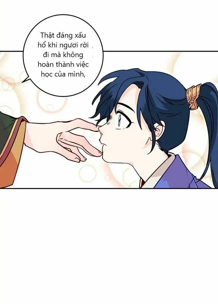 page_25.jpg